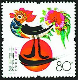 SB(28)2005 乙酉年投资值得一谈